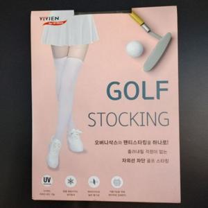 골프니삭스 골프스타킹 하나로 오버니삭스와 비비안 UV차단 팬티