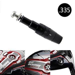 피팅용품 캘러웨이 빅버사 알파 815 드라이버 슬리브 .335