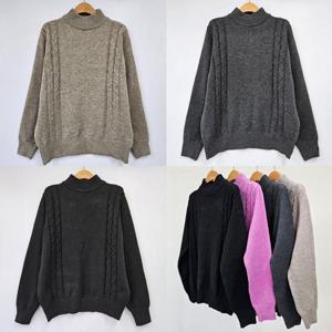 위쉬몰 EB 데일리꽈배기반폴라니트(T608H501) 빅사이즈