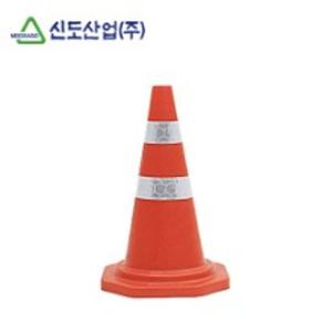 신도 라바콘(일반도로용/소형)