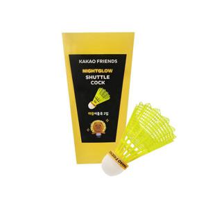 라이언야굿즈 카카오프렌즈 나일론 야광 셔틀콕 2입 배드민턴