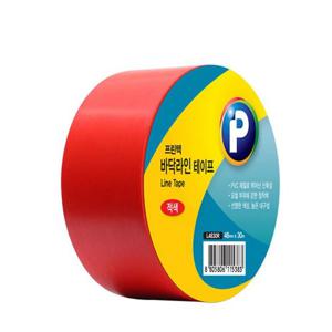 프린텍 L4830R 라인테이프 빨강