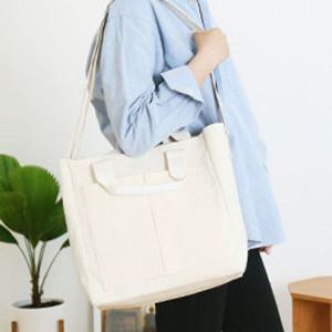 (HH)투포켓 베이직한 캔버스 에코백 G-6003