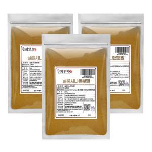 실론 시나몬 분말 300g(100gX3개) 스리랑카산 계피 가루