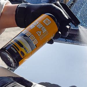 시크릿 글리터 고광택왁스 /세차용품/자동차왁스