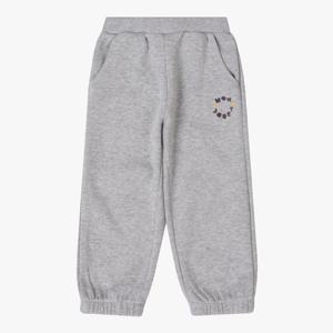 [밀리밤]데일리조거바지(MLTM25SY1)