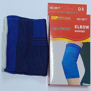 팔꿈치엘보 팔꿈치보호대 1P 엘보보호대 팔꿈치아대 테니스엘보