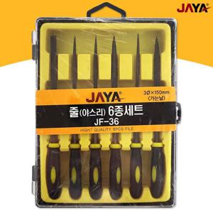 자야 줄 야스리 6종세트(가는날 JF-36) 연마줄 파일