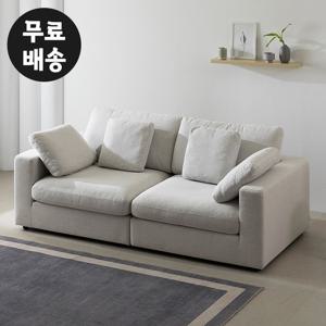 센느 패브릭 쇼파 모듈 3인용 소파 구스 거실(그레이)