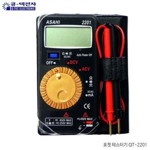 큐텍전자 ASAHI 포켓 테스터기 QT-2201 전류