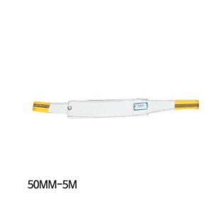 맘모스 슬링벨트 크레인바 50mm x 5m