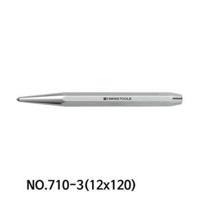 피비스위스툴 센터펀치 NO710-3(12x120)