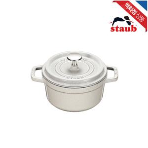 [스타우브]원형 꼬꼬떼 16cm 화이트 트러플 (ST1016107)