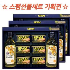 스팸 설날 CJ 복합1호 프리미엄 선물세트(3세트) 설 스팸