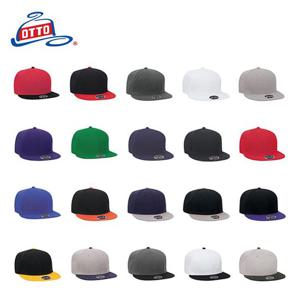 교복몰 (OTTO CAP) 오토캡 무지 스냅백 모자 20컬러