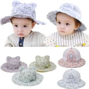 유아벙거지모자 향기 가득 아동 벙거지 모자 48 50 204331