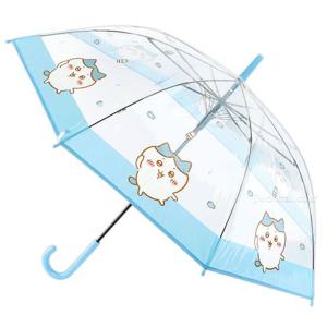 유아우산 먼작귀 가르마 보더 60 투명우산 블루