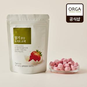 [ORGA] 딸기 퐁당 요거트스낵 (16g)