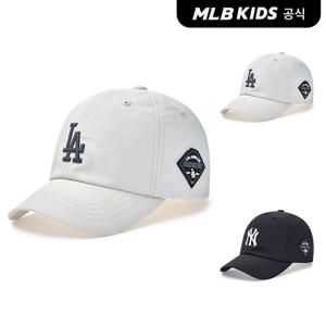 [MLB키즈 공식] 25N 아웃도어 그라운드 볼캡 (2color) 7ACP85R5N