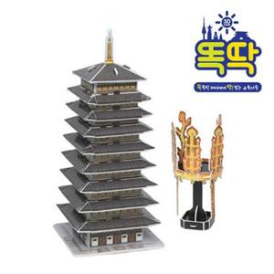 입체퍼즐 신라금관과 황룡사구층목탑 - 크래커플러스