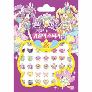 아이돌 타임 프리파라 귀걸이 스티커