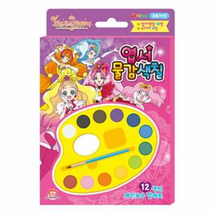 GO 프린세스 프리큐어 엽서물감색칠