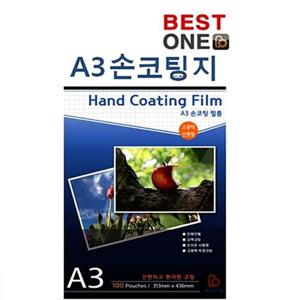 A3손코팅지 국산 100매 A3손코팅지 코팅지 코팅필름 A3코팅지 수동코팅지 수동A3코팅지 간편코팅지 간편손