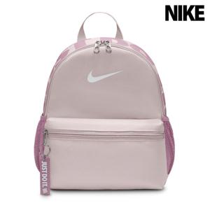 나이키 키즈 백팩 브라질리아 JDI 미니 바이올렛 DR6091-019