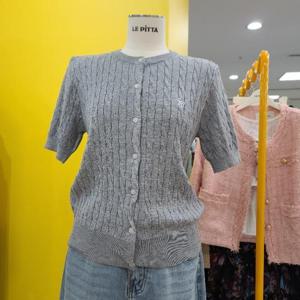 르피타 DP01 꽈배기 자수 가디건 L252BKT451