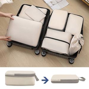 파우치 3종세트 정리용품 압축팩