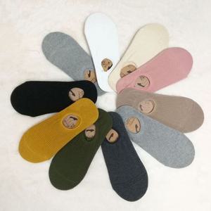 뒷꿈치 실리콘 튼튼한 골지 여성덧신 10켤레 세트