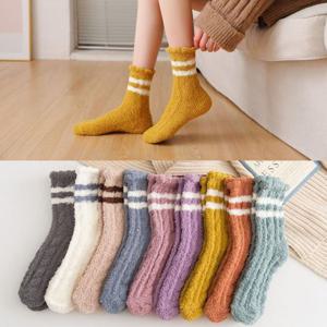키밍 수면 양말 따뜻한 겨울양말 줄무늬 털양말