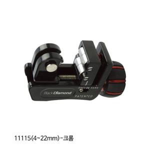 스프링파이프커터 스마트 11115 4~22mm 크롬