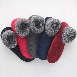 겨울 보들 따뜻한 남여공용 무지 덧신 3켤레 묶음