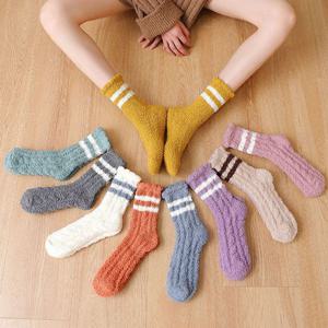 베이직 두줄 수면양말 1켤레 OLY-1061