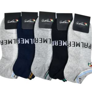 쿨샵 남성 캐주얼양말 아놀드파머 발목양말 5켤레