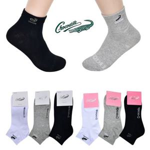 크로커다일 자수 단목 심플 데일리 남여 양말 0049rc