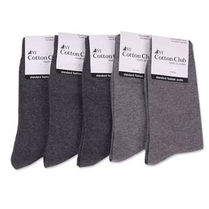 남자 신사 정장 양말 무지 기본 5켤레 묶음