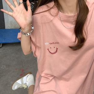 MFNC030023 - 오버핏 100% 면 스마일로고 박스티