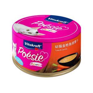 비타크래프트 포에시 컬러스 주니어 참치&당근페이스트 80g x 24개