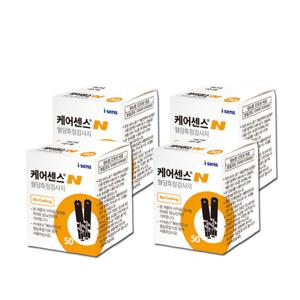 케어센스N 혈당시험지 200매 혈당 측정 검사지 긴유효기간 당뇨 소모성 재료