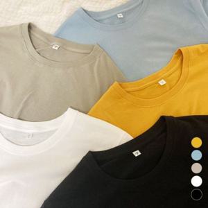 반팔티 무지 LM 0086 기본 26수 남여공용