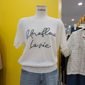 르피타 DP01 라운드 여름니트티 L252BSW459