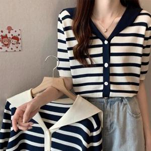 [잇백잇슈]카라반팔가디건 러블리 스타일리시 예쁜 데일리 여성