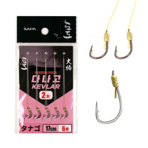 도도 다나고 케블라 2본 17CM 케브라 6  SDD-DK2S176