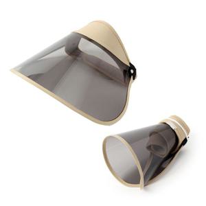 챙넓은 돌돌이 UV차단 썬캡 접는 차광 모자 -아이보리