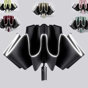 거꾸로 3단자동우산 거우로우산 양산 방수우산 답례품