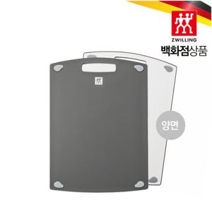 [헹켈]양면 도마 PE 37x27cm (HK35012-102)