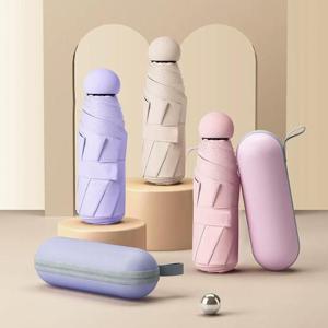 가벼운 미니 양우산 초경량 우양산 암막 자외선차단