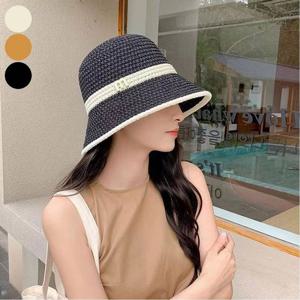 여성 여름 니트짜임 밀짚모자 버킷햇 라탄 벙거지